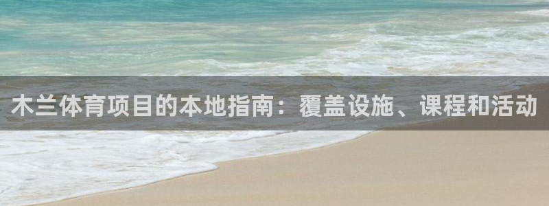 星欧娱乐是正规品牌吗