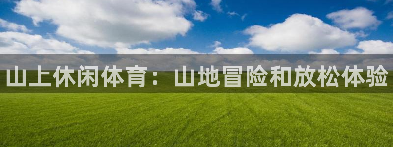 新星娱乐怎么开挂