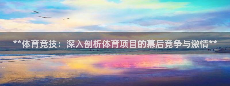 星欧娱乐挂机教程下载