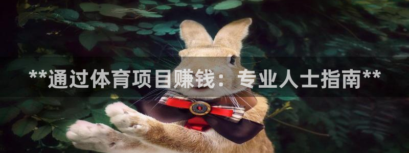 星欧娱乐是正规平台吗安全吗