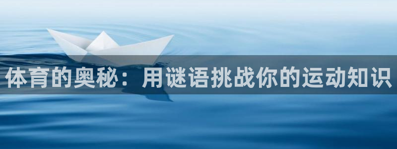 星欧娱乐热最建议去的三个地方