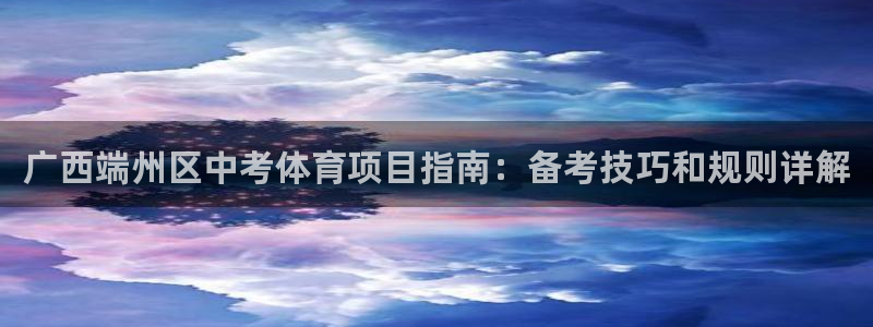 星欧娱乐测速软件下载