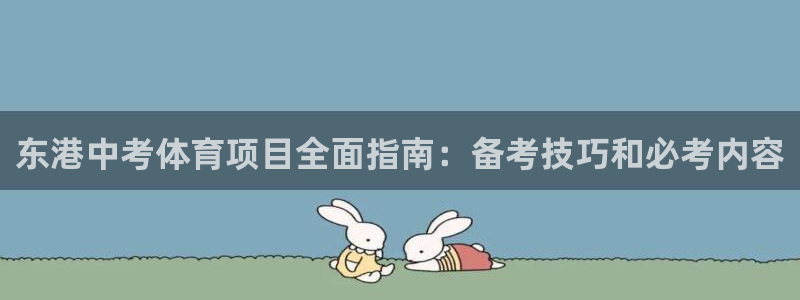 星欧娱乐平台怎么样可靠吗安全吗