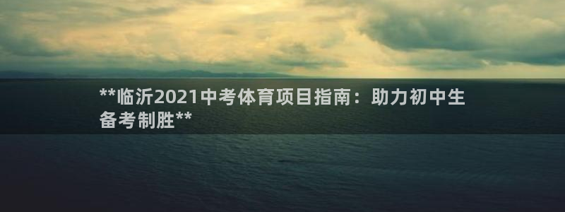 星欧娱乐属于什么档次的软件啊