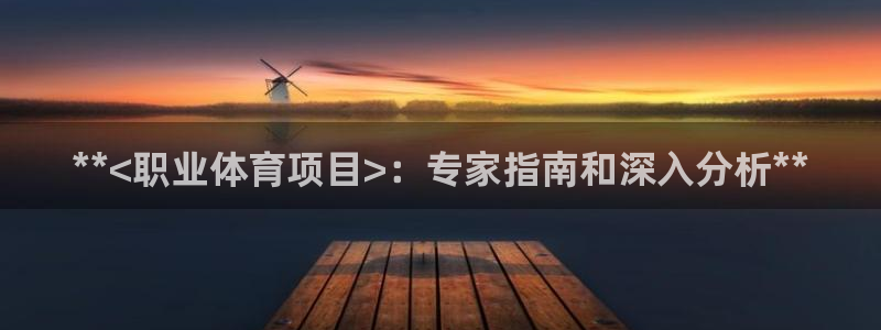 星欧娱乐扣款时间查询方法是什么呢