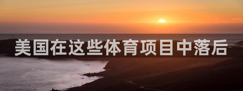 星奥娱乐怎么样