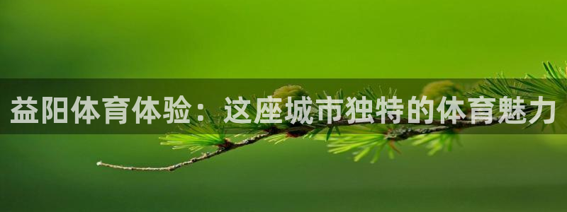 星欧娱乐公司电话号码查询