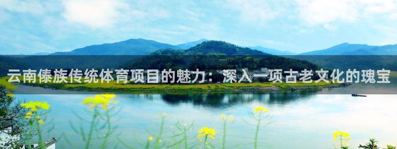 江苏星奥娱乐有限公司招聘