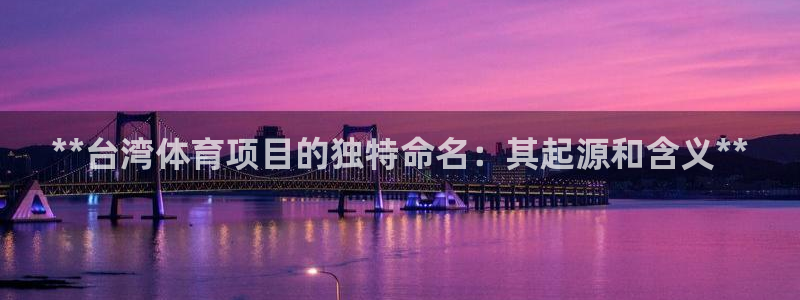 星欧娱乐公司地址