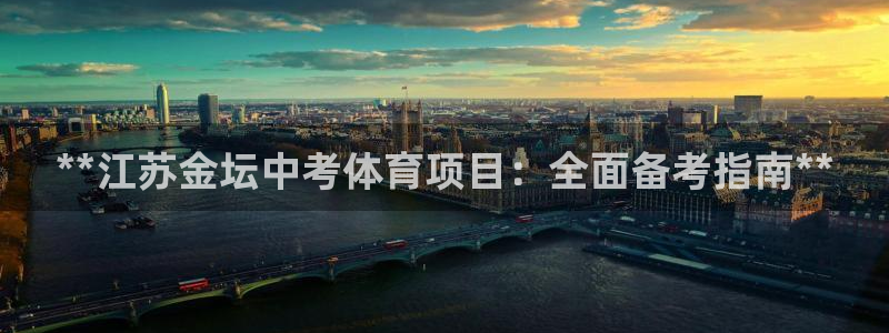 星欧娱乐还能玩吗