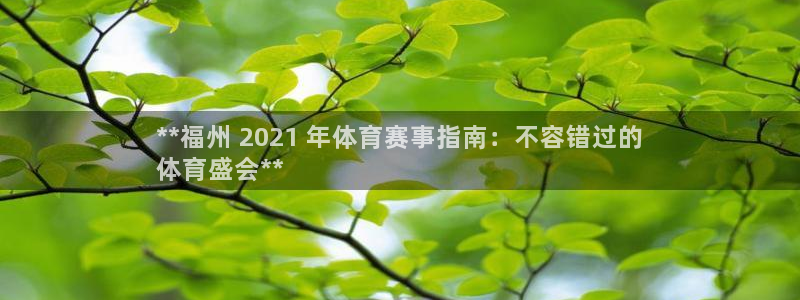 星欧娱乐最建议买的三个游戏