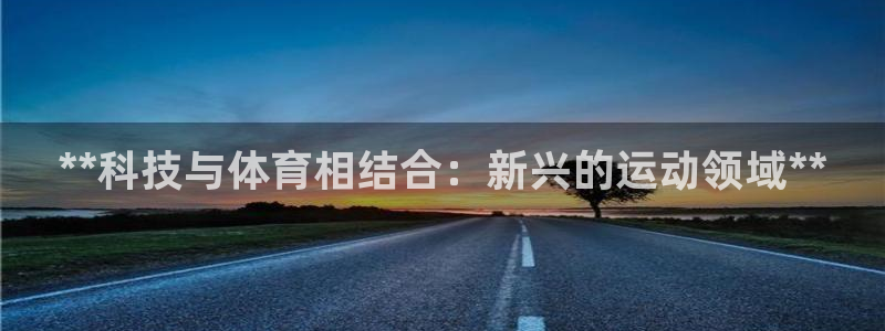 星欧娱乐扣款时间查询方法是什么样的