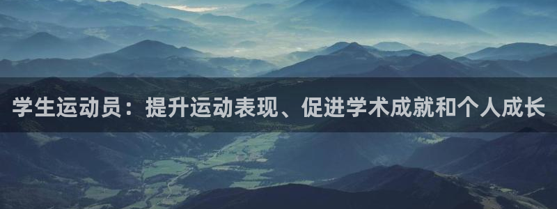 星欧娱乐扣钱步骤详解