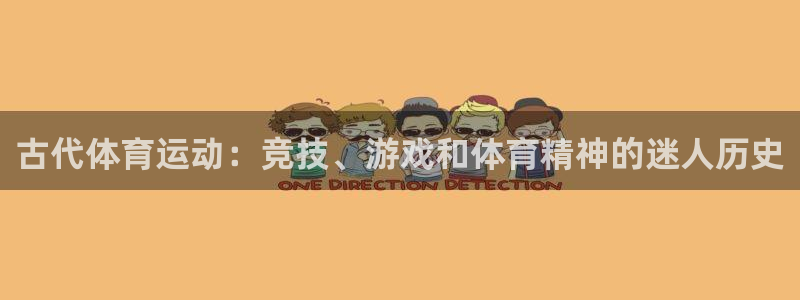 星娱乐包月是干嘛的