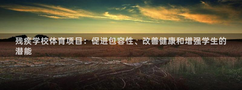 星欧娱乐平台怎么样知乎赚钱吗