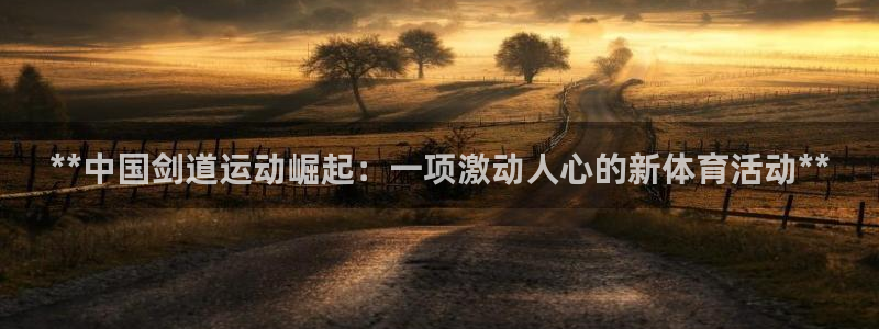 星欧娱乐测速怎么样