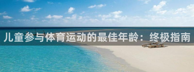 星欧娱乐测速怎么样