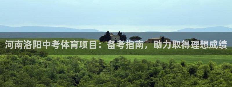 星奥娱乐集团股份有限公司