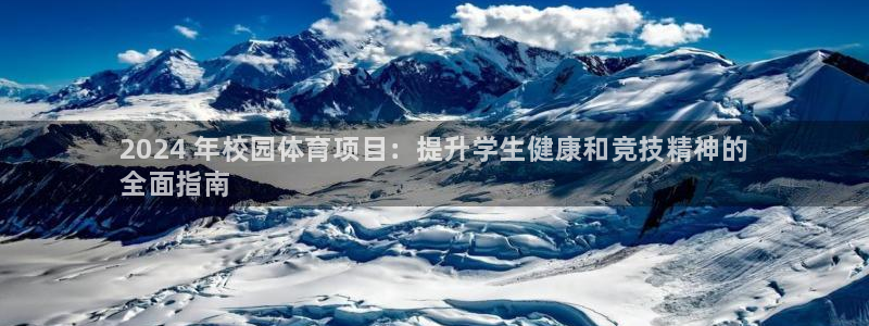 星欧娱乐银行卡怎么登录