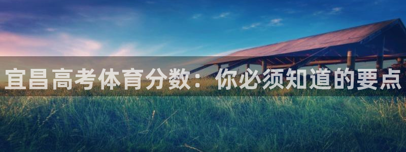 星欧娱乐工711.11是正规的吗