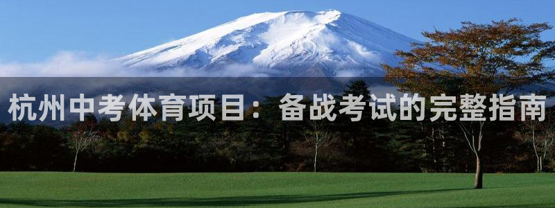 星欧娱乐属于什么档次的网站啊