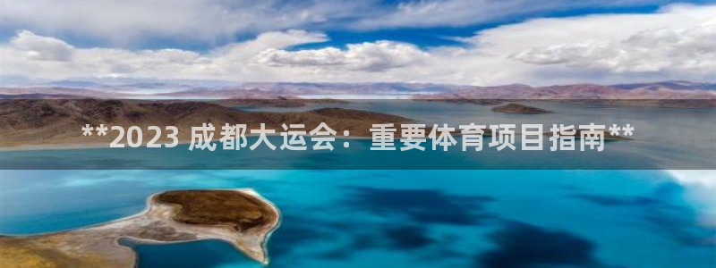 星欧娱乐被扣款7IIII怎么关闭