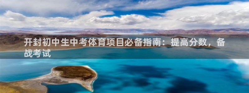 星欧娱乐方7O777