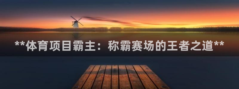 星欧娱乐扣款时间查询方法怎么查不到