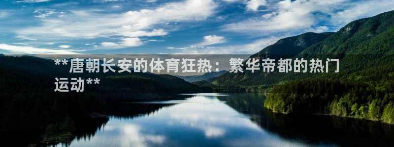 星欧娱乐扣款时间查询方法怎么查