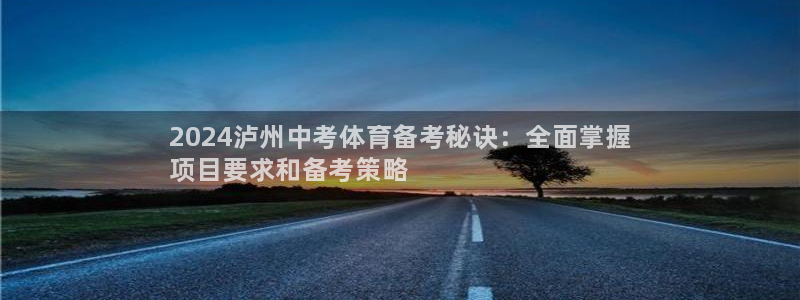 星欧娱乐公司电话号码查询