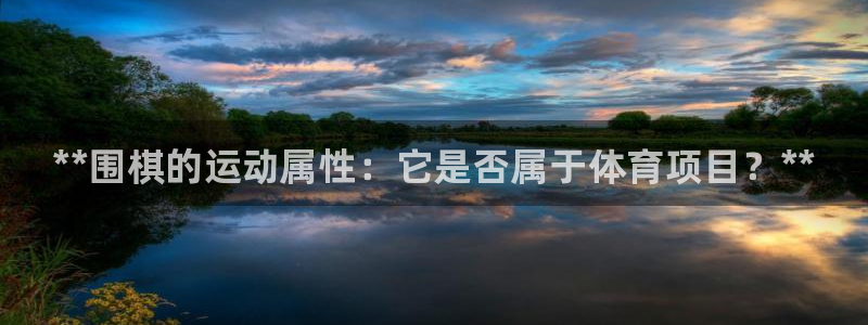 星欧娱乐平台方7O777