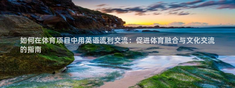 星欧娱乐最建议买的三个产品有哪些呢