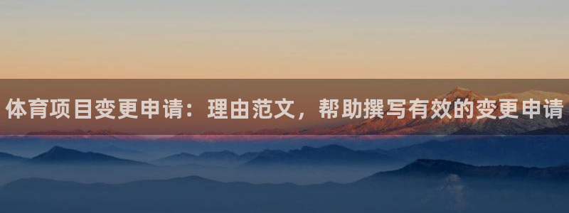 星欧娱乐属于什么档次