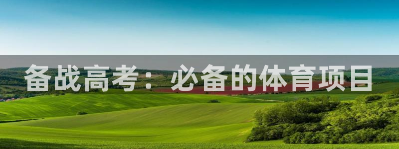 星娱乐包月业务是什么