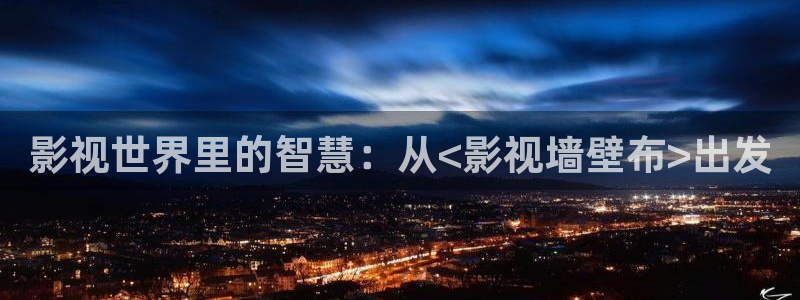 我不卡电影