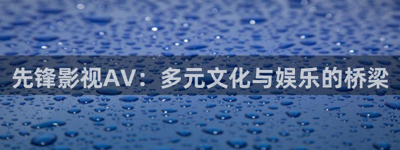 我不卡电影影院